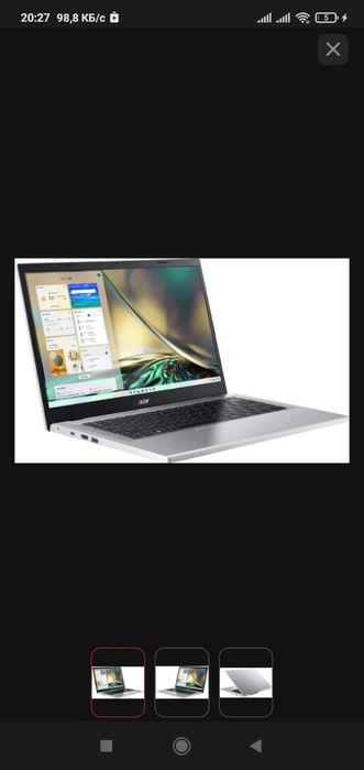 Ноутбук Acer aspire