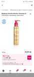 Bioderma мицеларно почистващо олио