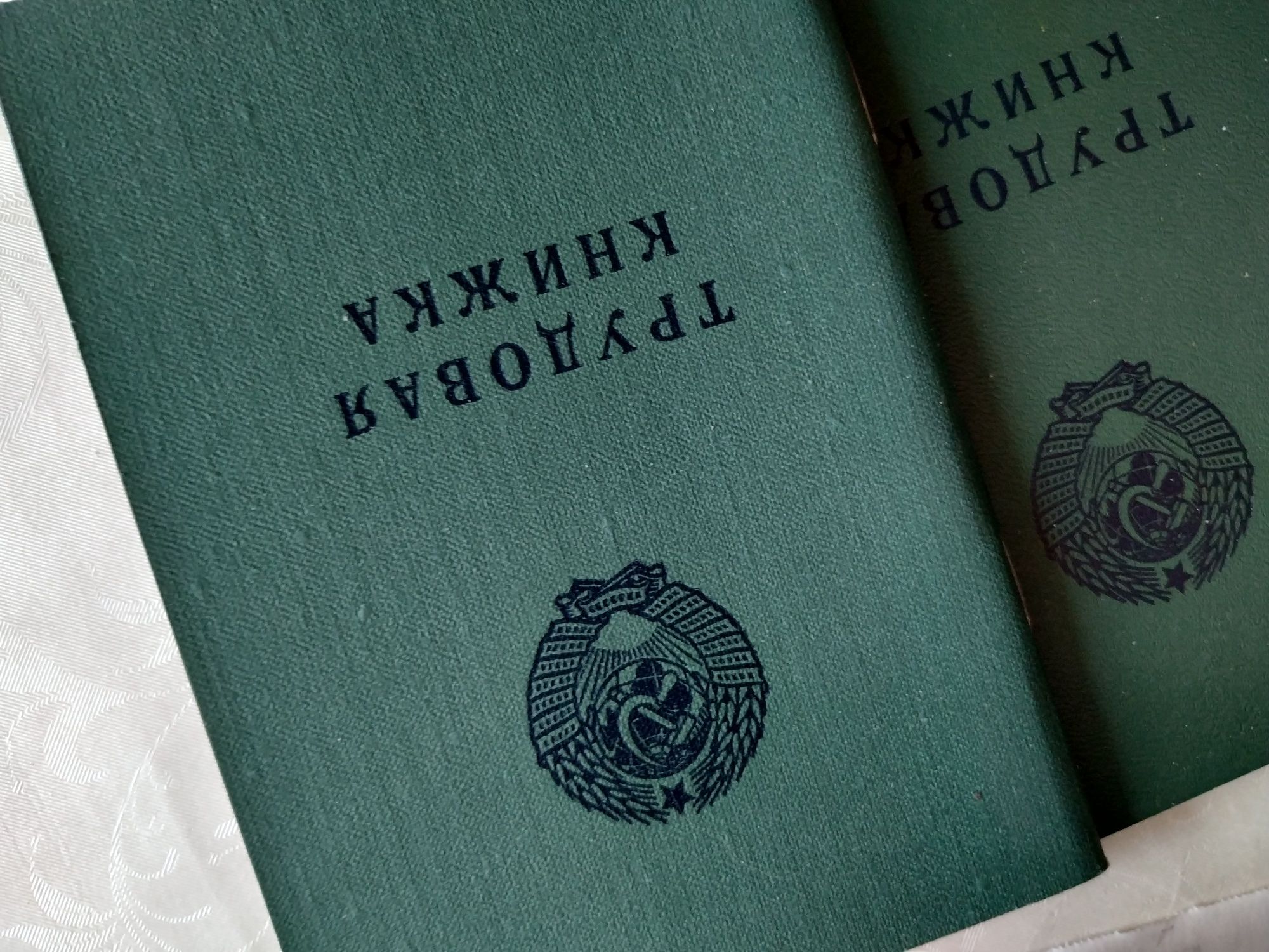 Подборка по годам,Трудовые книжки советский оригинальные