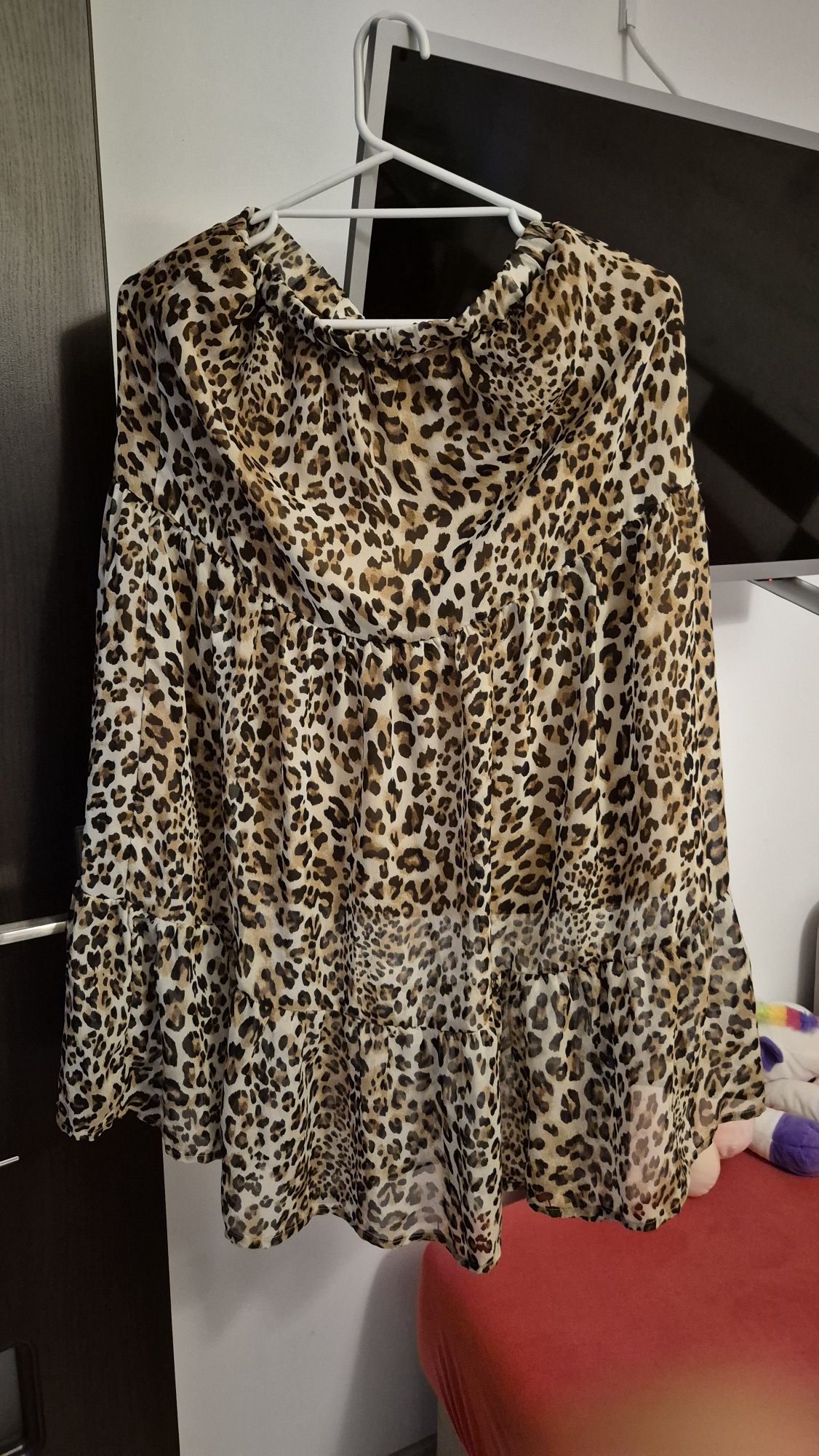 Fusta  animal print măsură 40