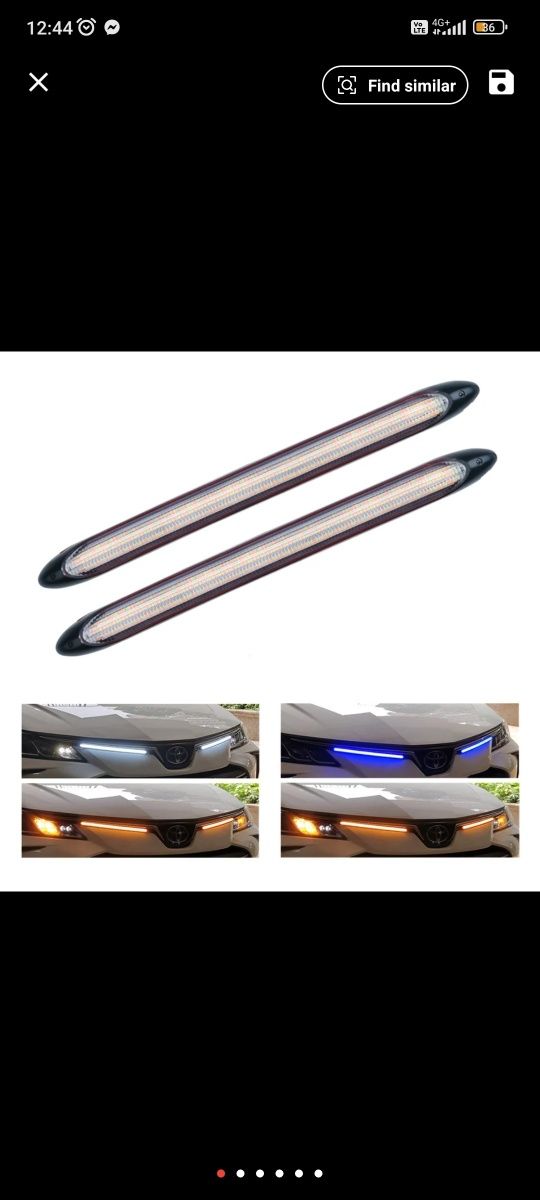 Дневни LED светлини с мигач 27.5 см