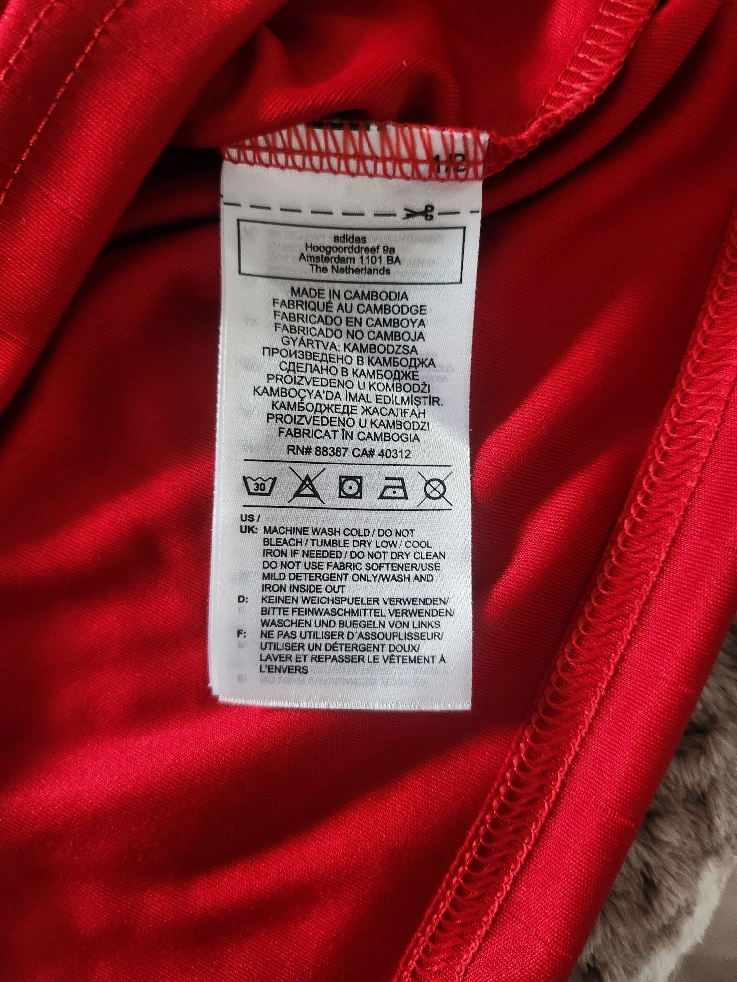 Tricou ediție speciala germania