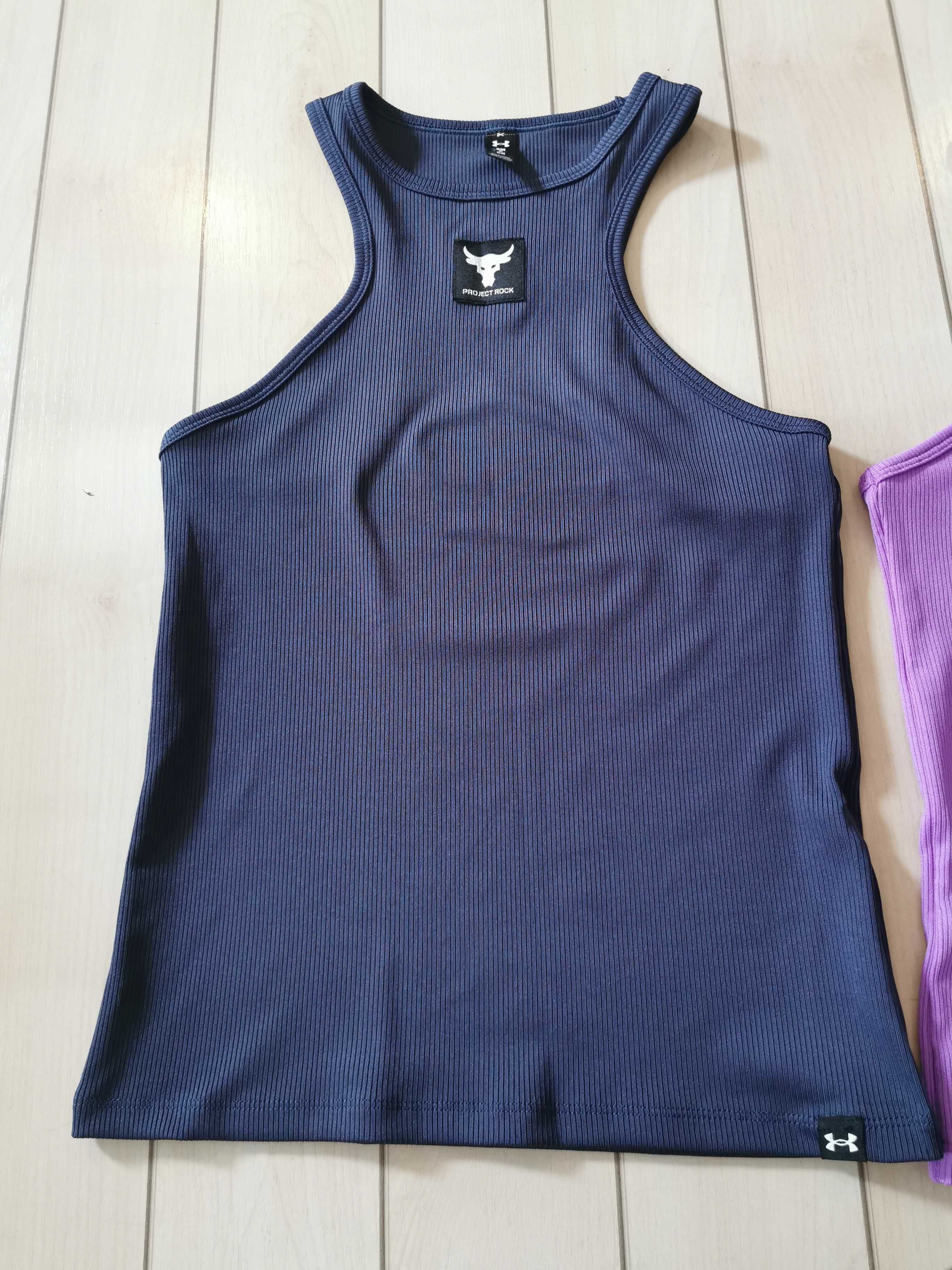 Потници на Under Armour S размер, чисто нови не са носени