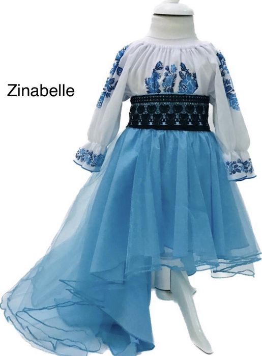 Costume populare  pt.fetite