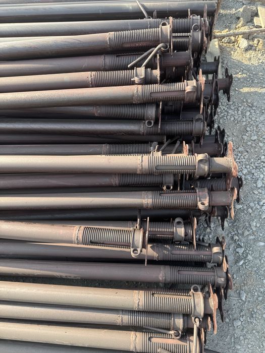 Струпцина струпцина