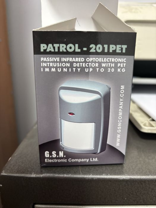 Датчик движения охранный