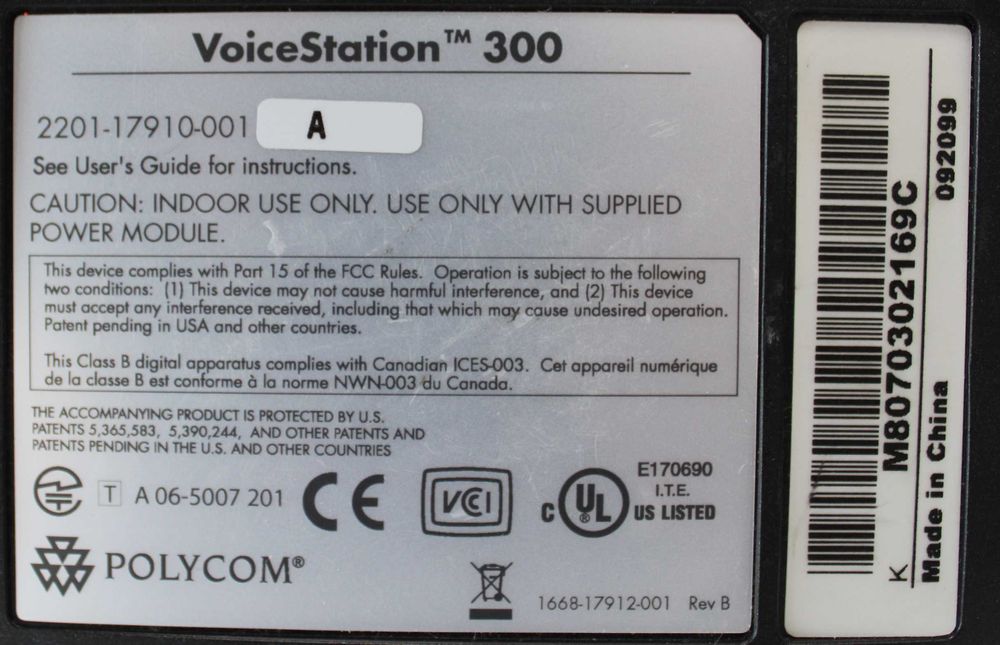 Телефон Polycom VoiceStation 300