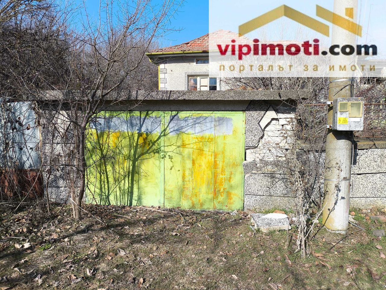 Продава се Къща в с. Яздач, Област Стара Загора - 220 кв.м за 196 €/кв.м - Снимка #3