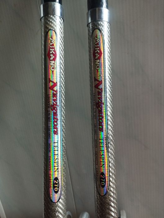 Удочка Карповик навигатор длина 2.70