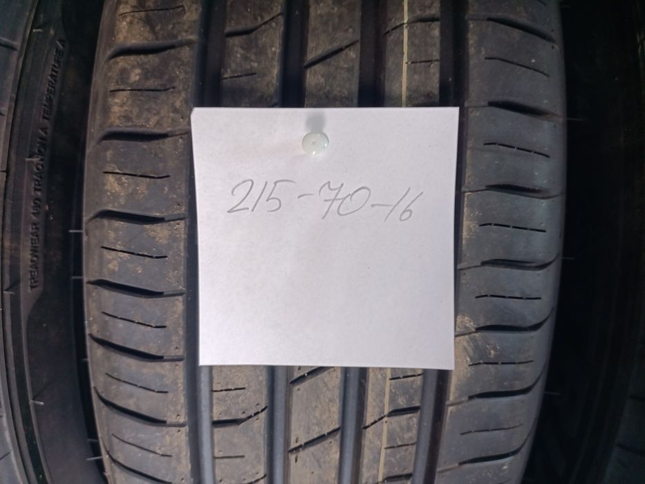 Продаю шины,  балон