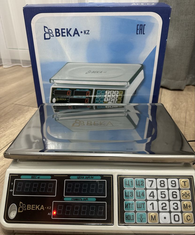 Продам весы электронные в упаковке