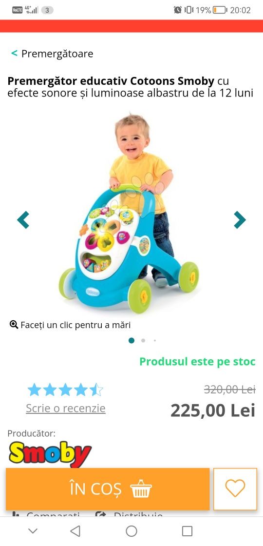 Antemergator cu sunete  si lumini Smoby