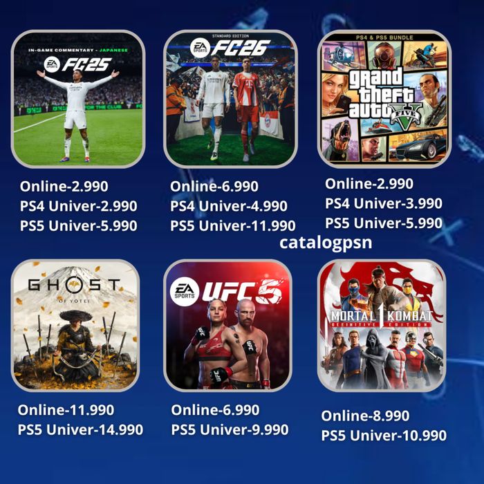 Запись игр на PS4 / PS5 от 2000 тг