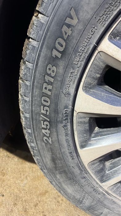 Продам резину липучка