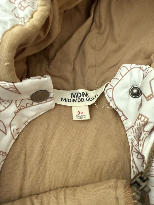 Бебешки космонафти