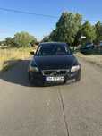 Volvo S40 MSII 2005