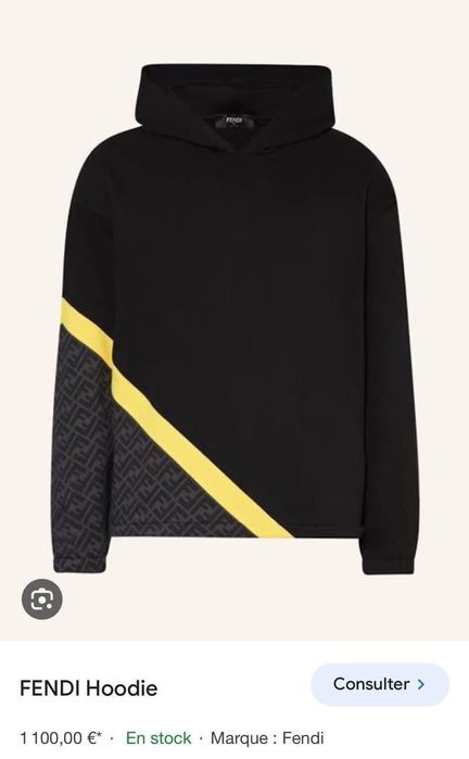 Разпродажба! Последни бройки мъжки суитшърти - различни модели