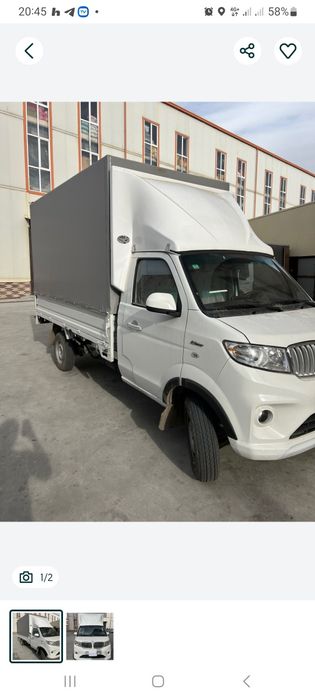 Авто грузавой перозка хизмати