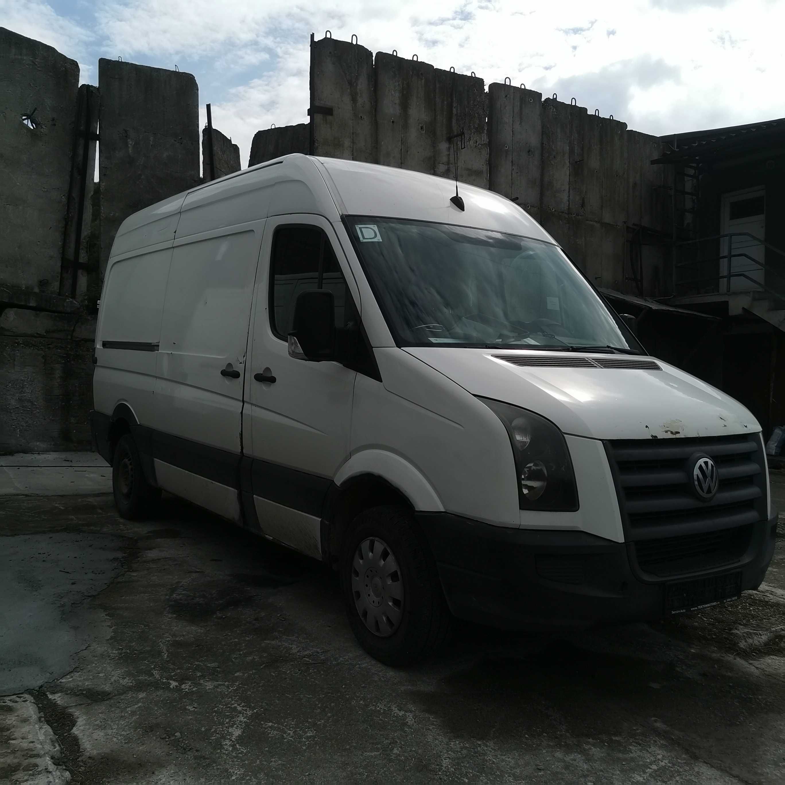 Dezmembrez v.w Crafter 2.5 BJL