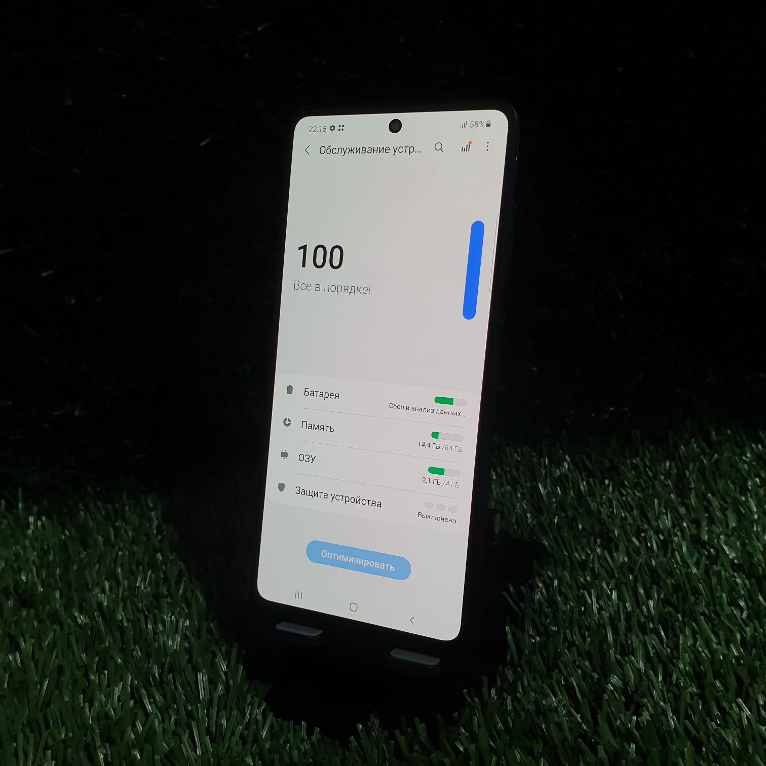Samsung A51 srochna sotiladi