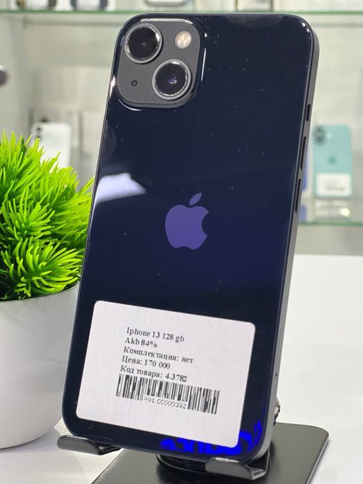 Iphone 13 128 gb
