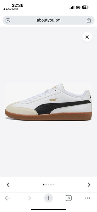 Страхотен модел нови мъжки маратонки удобни и стилни номер 45