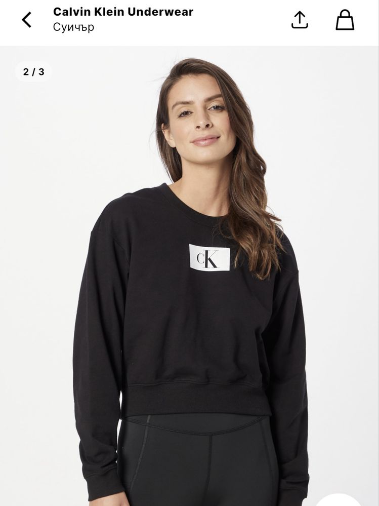 Суитшърт Calvin Klein Нов