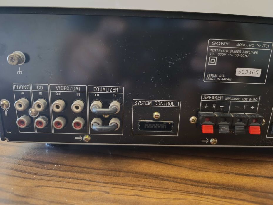 Продавам SONY stereo amplitude