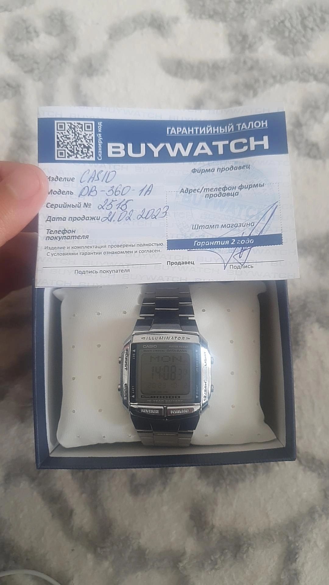 Часы CASIO DB-360-1A