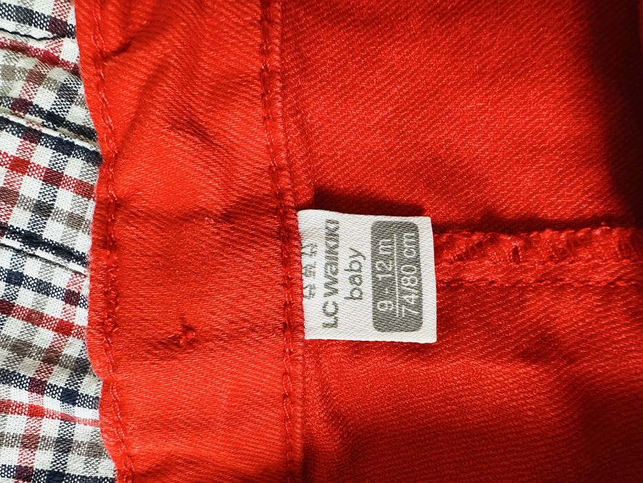 Коледни/Официални костюмчета