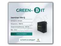 Asic Jasminer X16-Q (8GB) 1950M Майнер