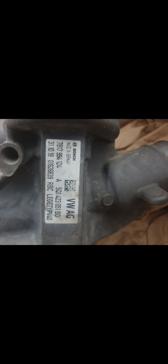Рейка за SKODA Octavia 3 face