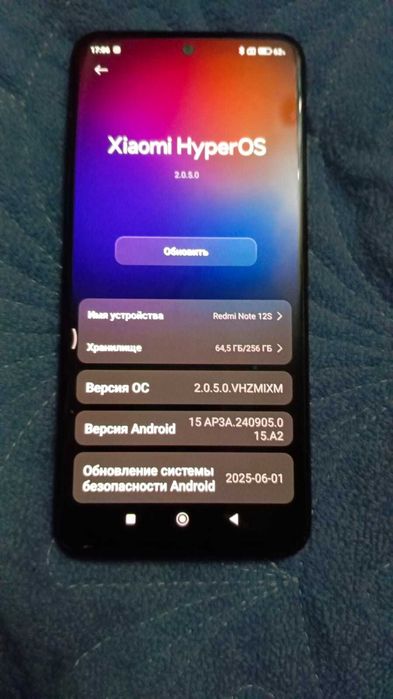 Продам телефон Redmi Note 12 S