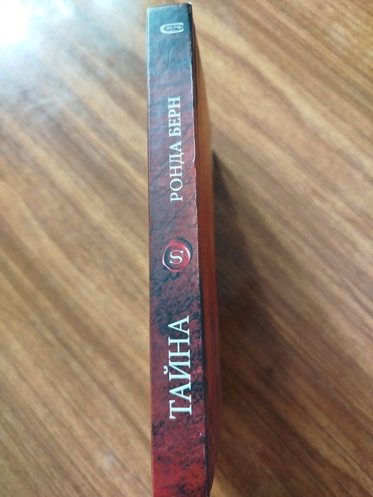 Книги по психологии