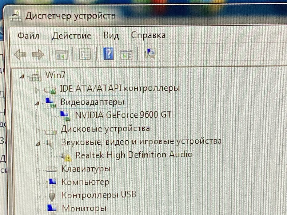 Продаю Компьютер