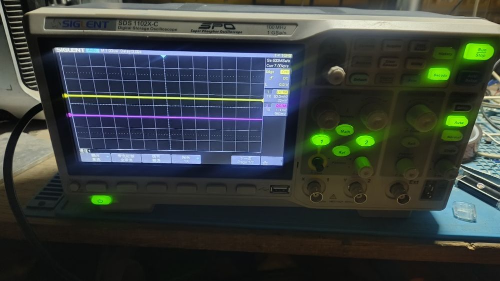 SIGLENT осциллограф