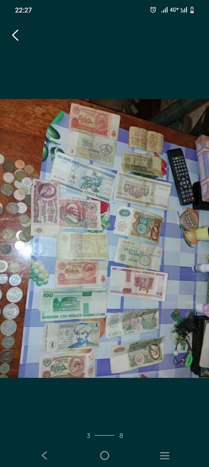Продам вазы манеты значки часы карманный