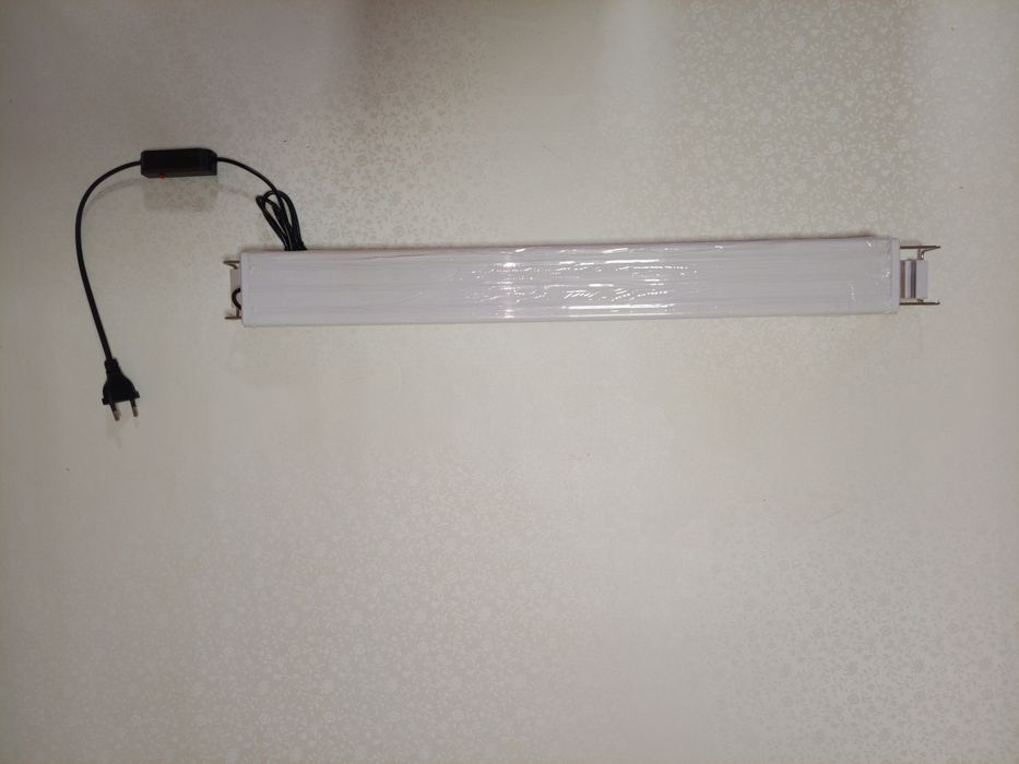Akvarum chirogi YR-60LED