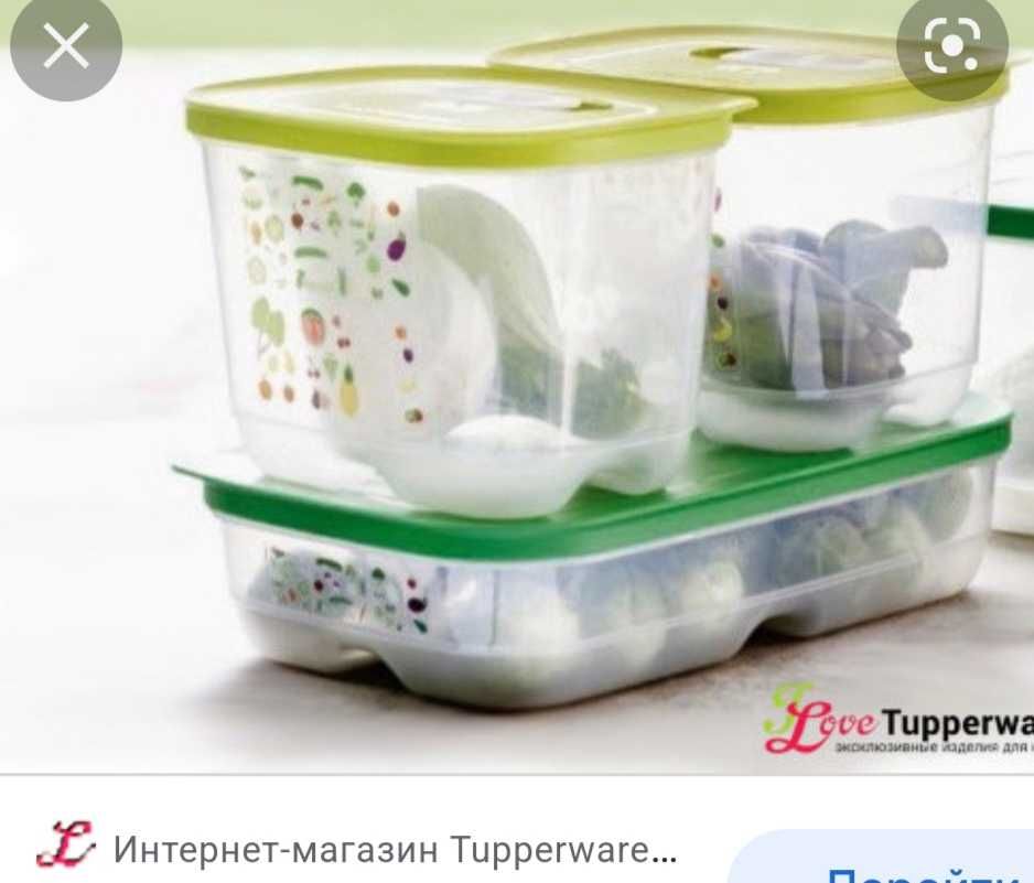 Посуда tapperwere