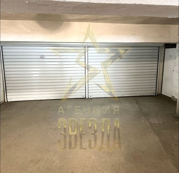 Гараж до пешеходния мост