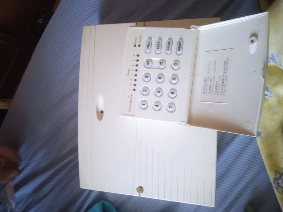 Продам аппарат сигнализации с пультом управления!