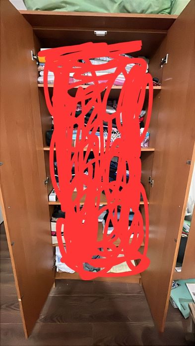 Продам шкаф.Самовызов