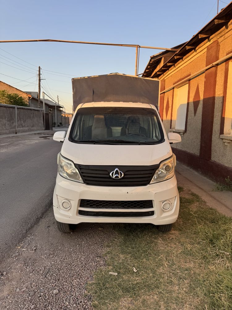 ChanGan sotiladi // Продается ЧанГан