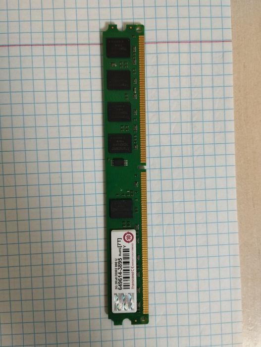 Продам оперативную память