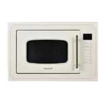Микроволновая печь Goodwell 2592 IMR (Встраиваемая)
