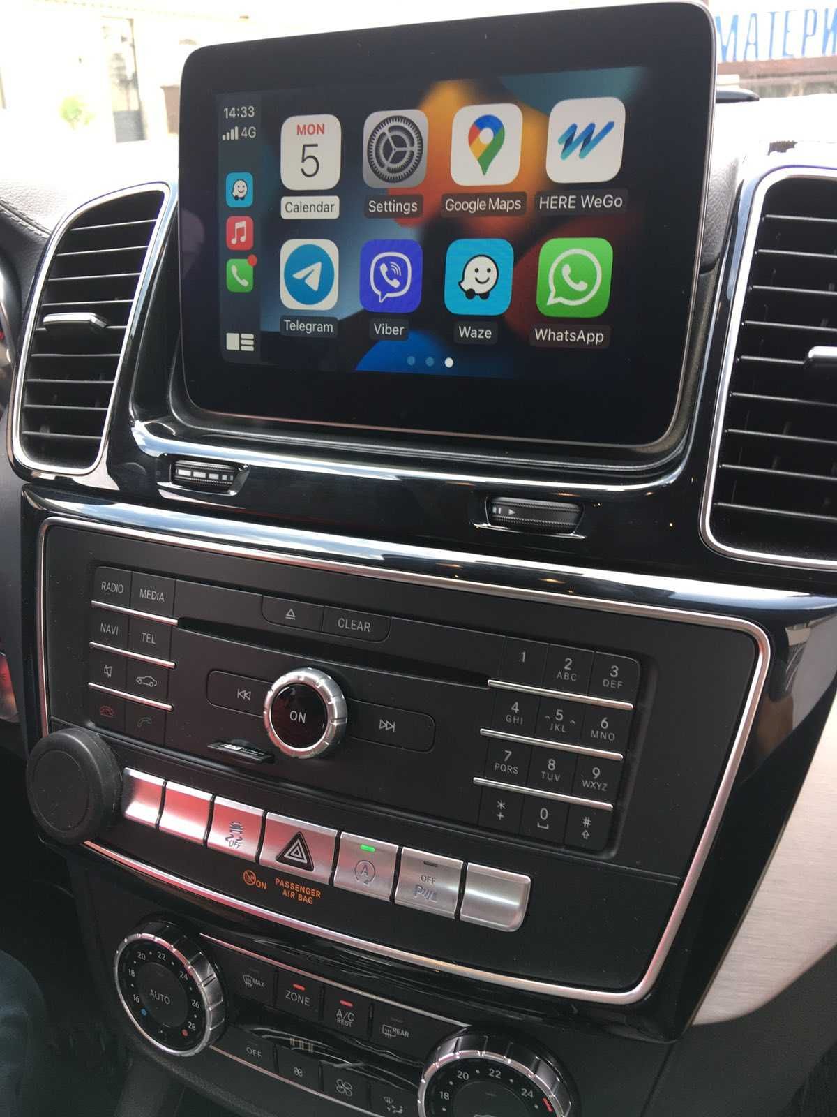 Активиране Android Auto Отключване Apple CarPlay Ъпдейт Flashing Hu