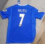 Tricou Adi Mutu Chelsea 2003-2004