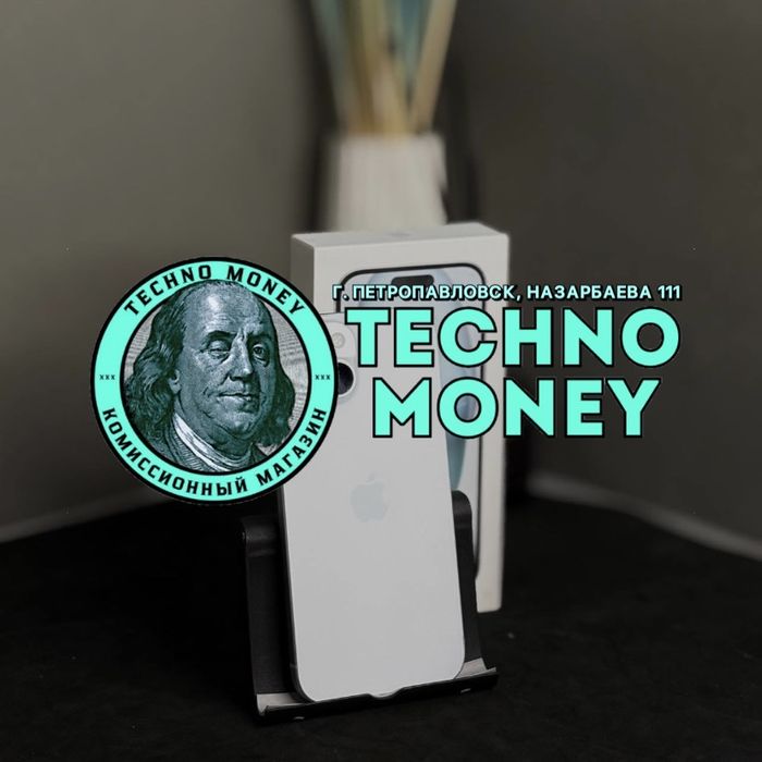 iPhone 15 (128 Gb) | Рассрочка 0•0•12 | Гарантия | Trade in