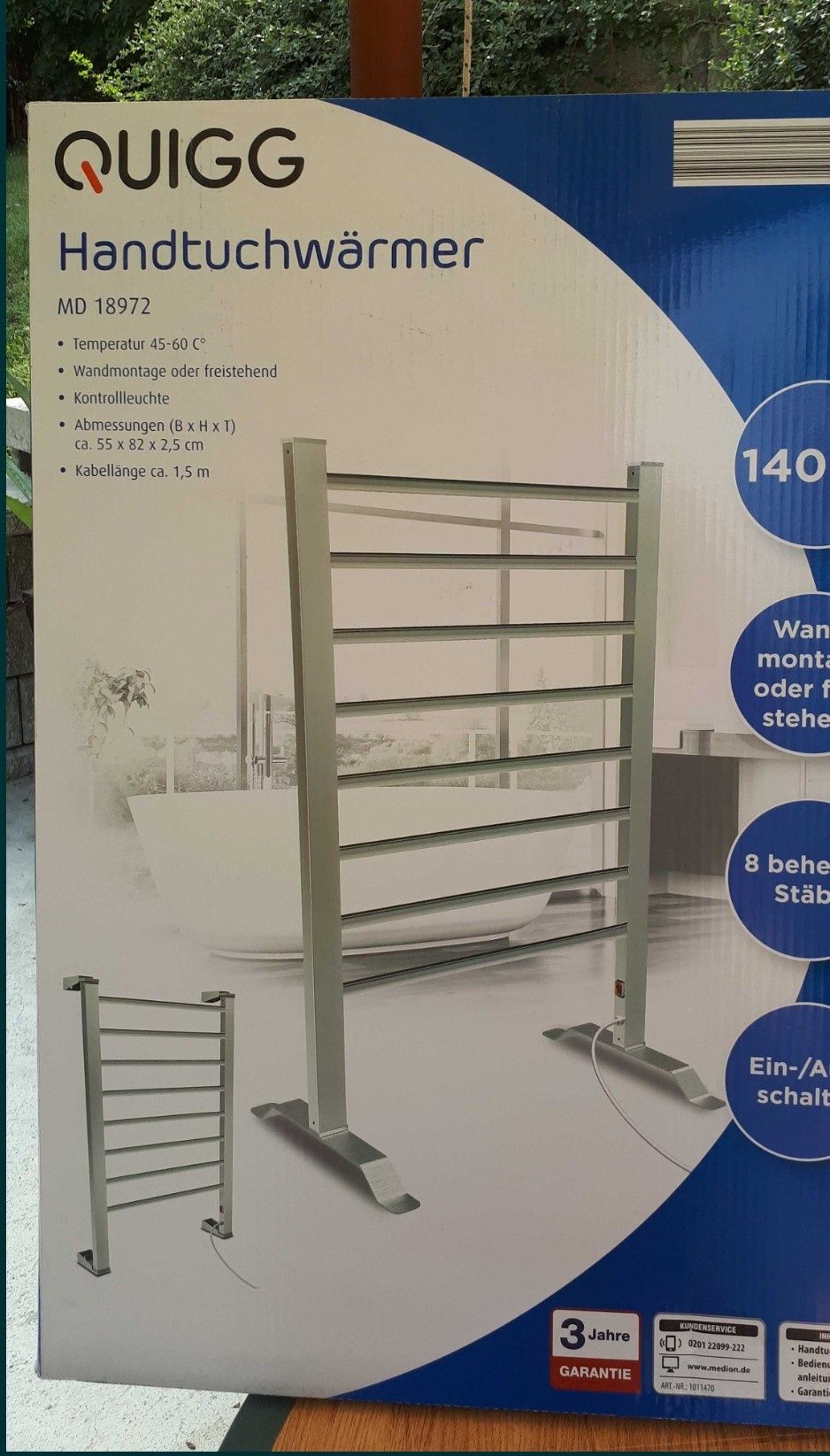 Икономична Ел лира за баня 140w