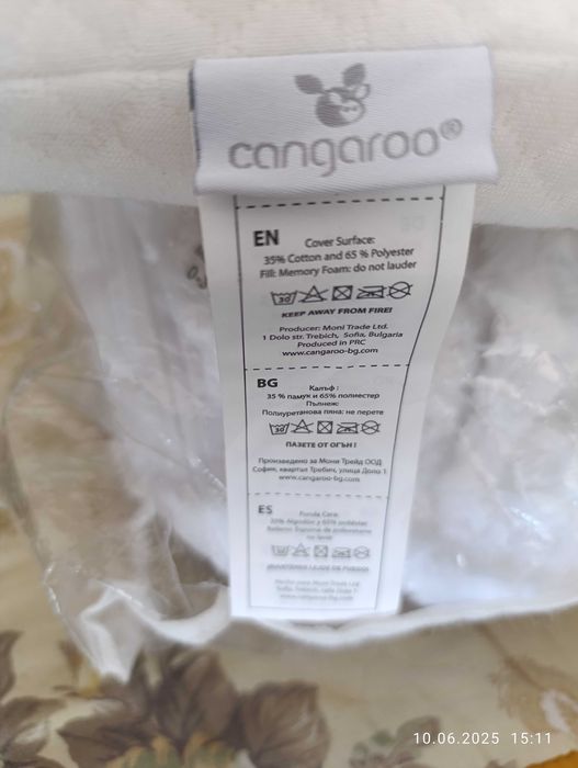 Pernă antireflux bebelus